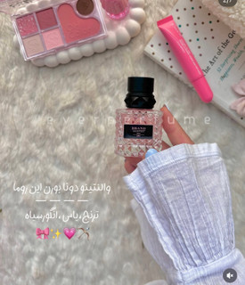 عطر ادکلنمینیزنانهولنتینو بورن این روما (Valentino Born In Roma Donna