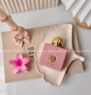 عطر ادکلن امواج گایدنس اسپانیایی ۵۰ میل