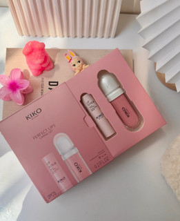 پک لب کیکو (perfect lips caring set kiko) 🎀