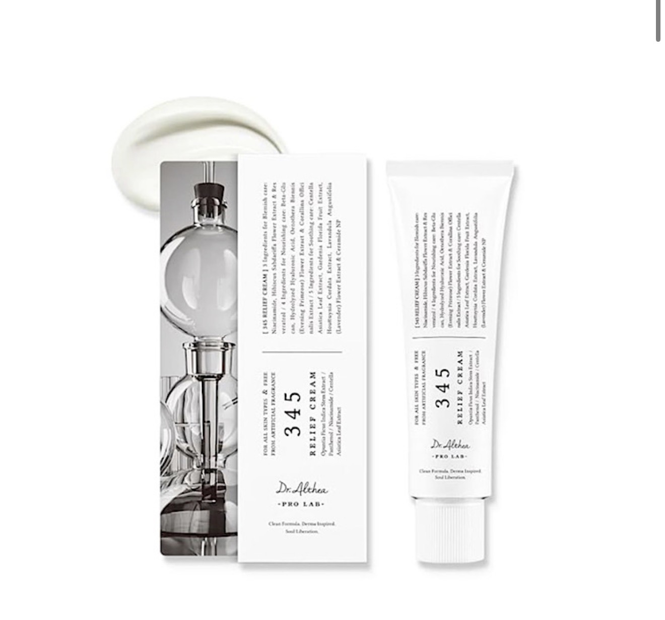 کرم ترمیم کننده relief cream 345 دکتر آلتیا DR ALTHEA